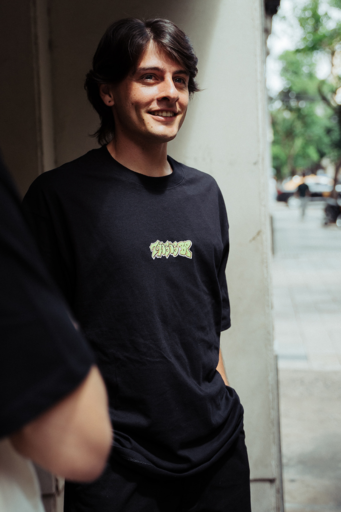 REMERA MC RELAXED - BRONX