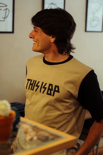 [031215H91] REMERA MC - FORCE